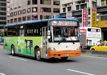 台北人智慧行「公车动态资讯系统(e-bus)计画」正式上线!